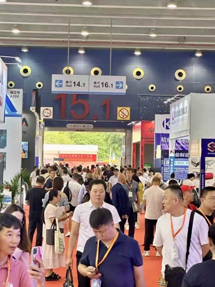 2026 China (Guangzhou) Int'l Metal & Metallurgy Exhibition