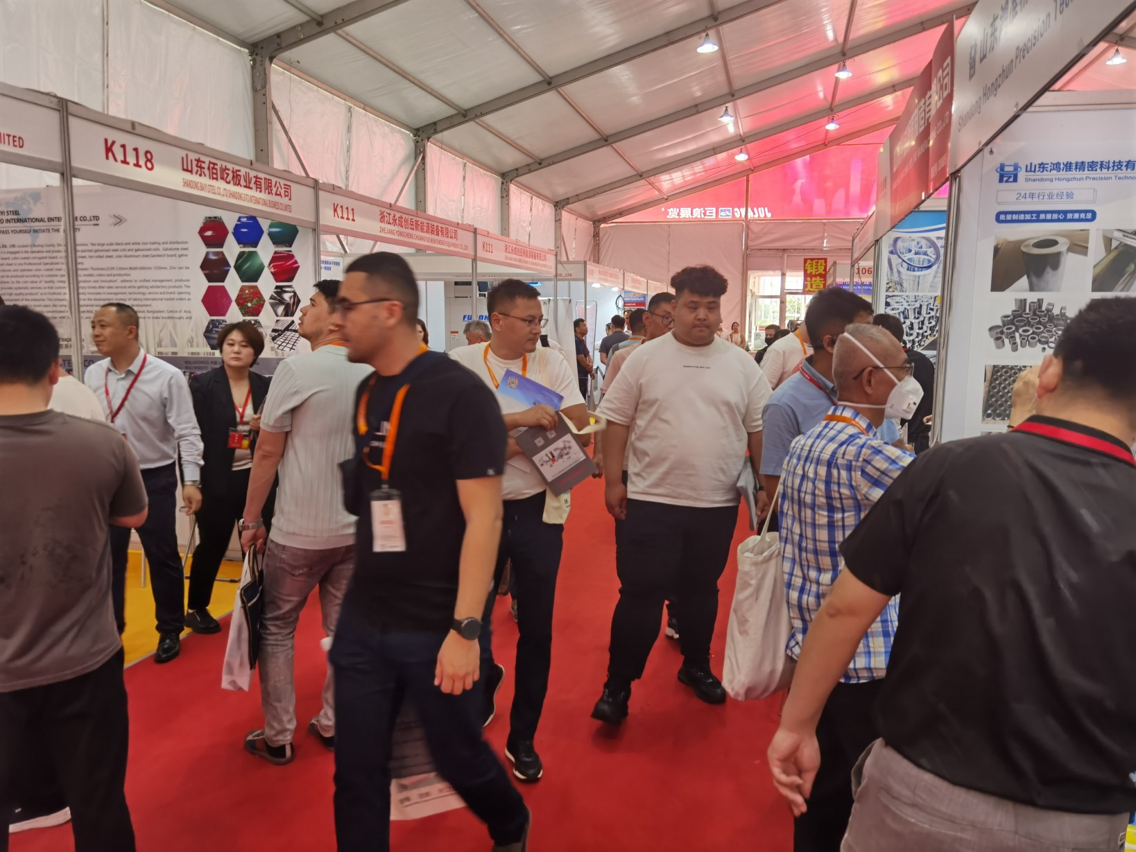 2026 China (Guangzhou) Int'l Metal & Metallurgy Exhibition