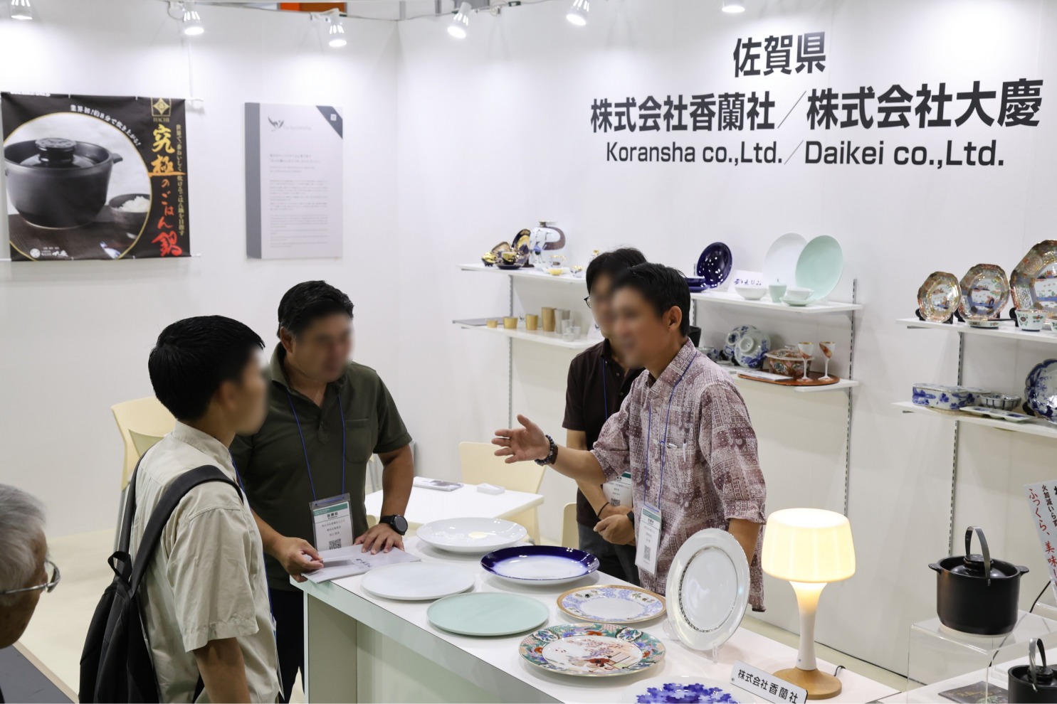LS Week Osaka 2024, 6th LIFESTYLE Week OSAKA