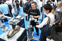 Manufacturing World Osaka 2024, Manufacturing World Osaka 2025
