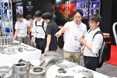 Manufacturing World Osaka 2024, Manufacturing World Osaka 2025