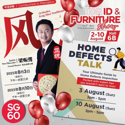 TOP ID and Furniture Show 2025 - Talks, TOP ID and Furniture Show 2025 - 2 to 10 Aug at Expo Hall 6B
