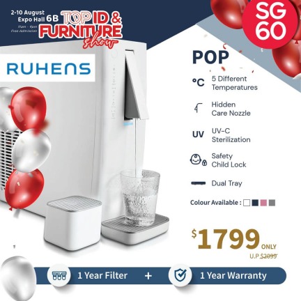 Ruhens, TOP ID and Furniture Show 2025 - 2 to 10 Aug at Expo Hall 6B
