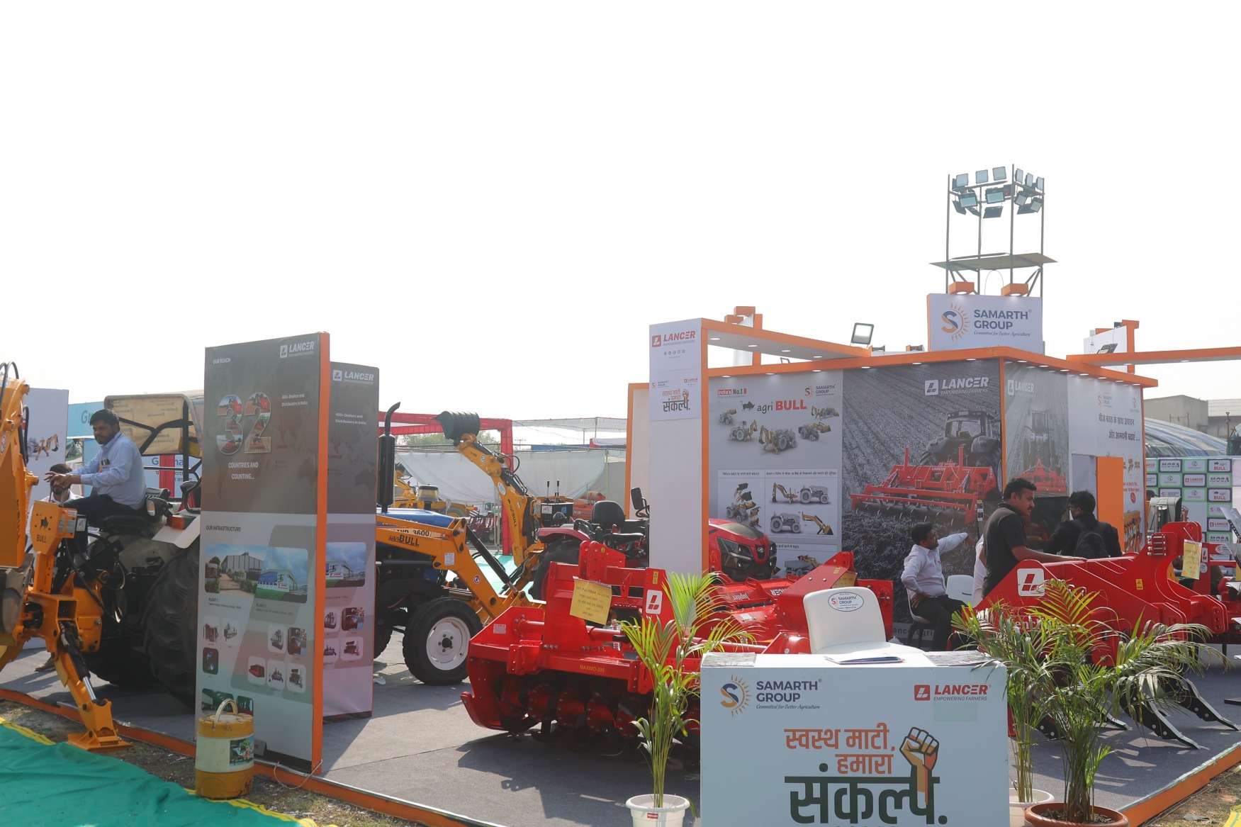 Bharat FoodTech 2026 Expo