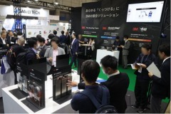 HFMW 2024, 16th Highly-functional Material Week TOKYO