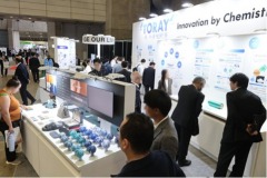 HFMW 2024, 16th Highly-functional Material Week TOKYO