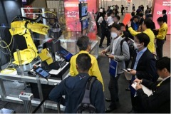 HFMW 2024, 16th Highly-functional Material Week TOKYO
