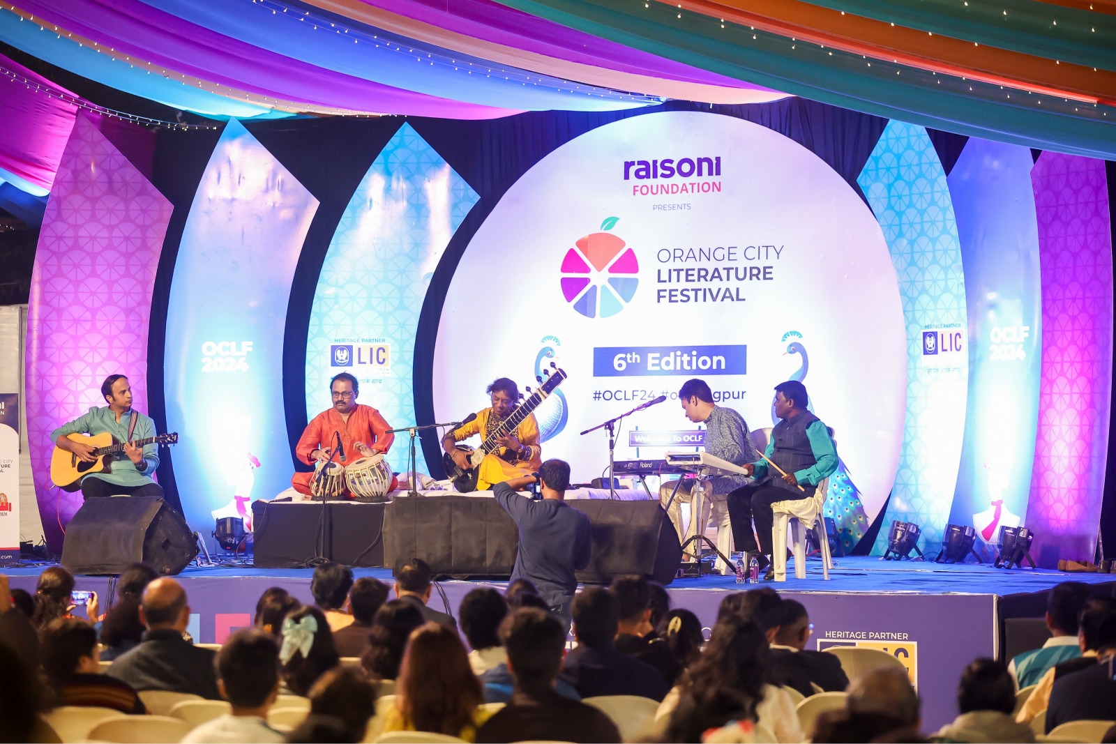 Orange City Literature Festival