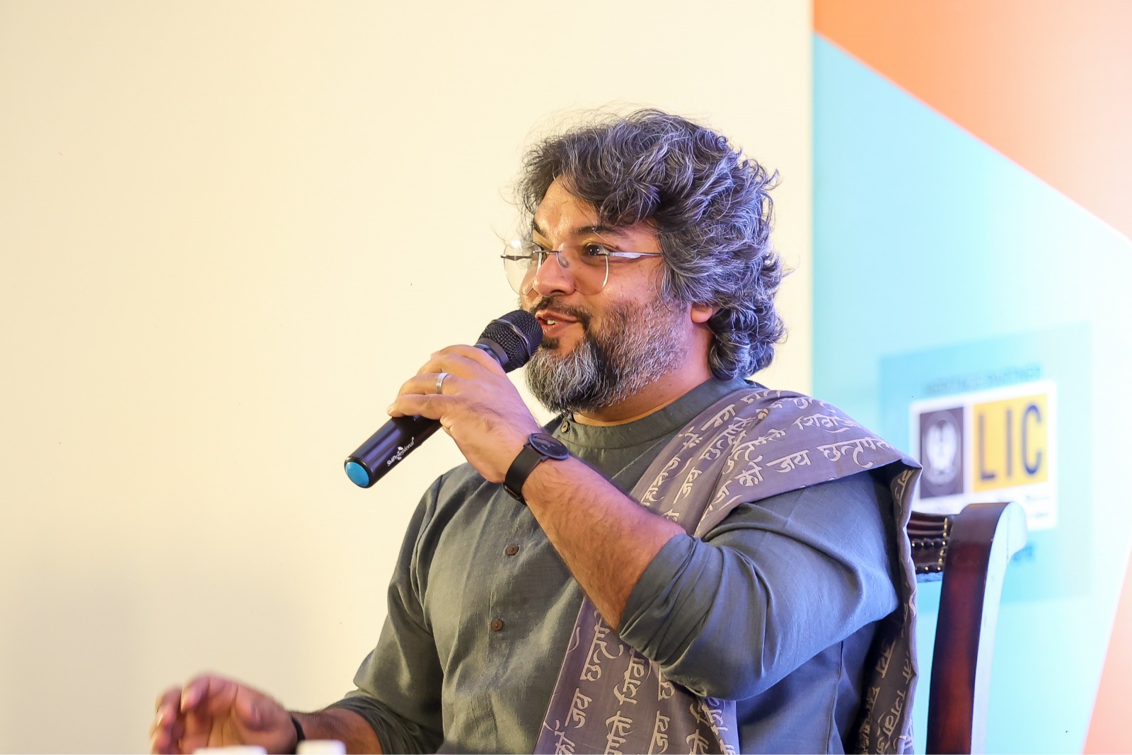 Orange City Literature Festival
