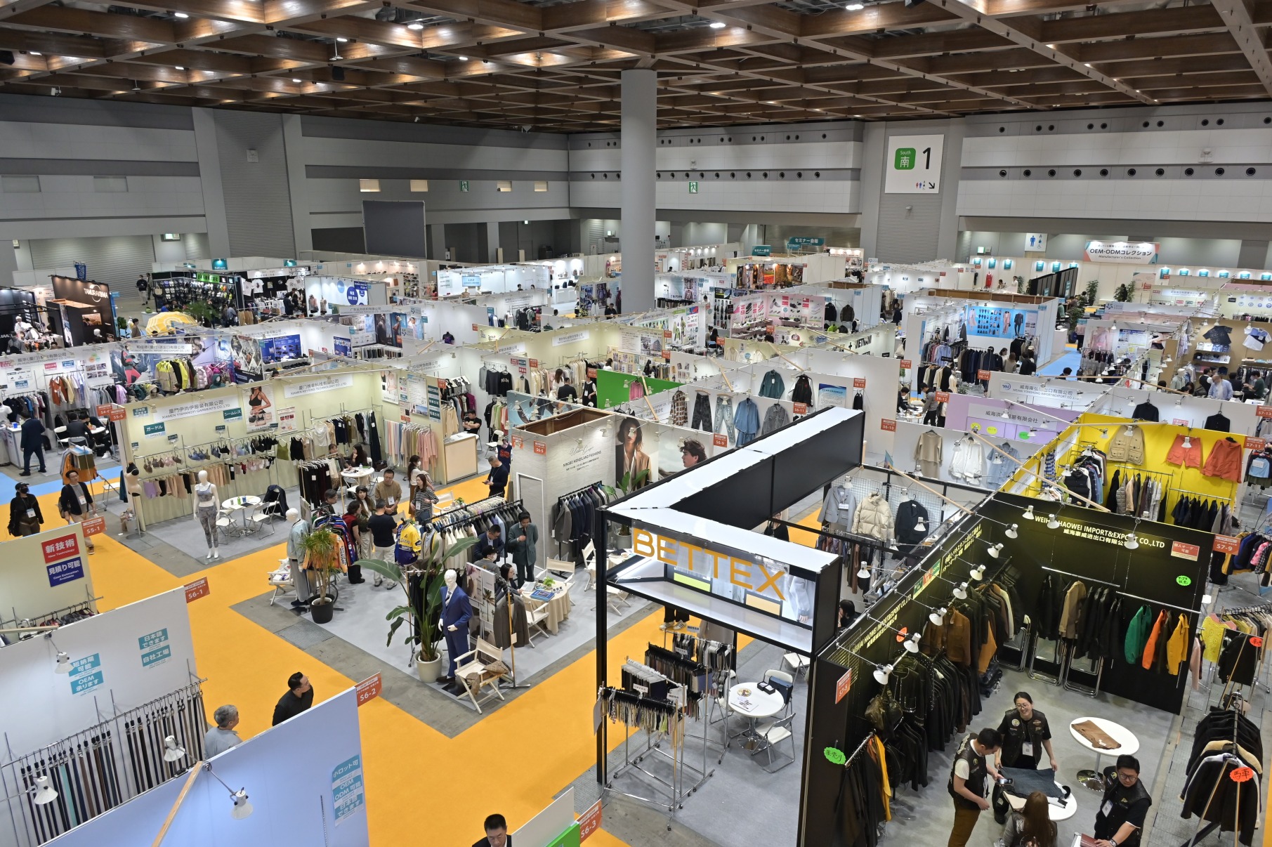 2025, FaW TOKYO - FASHION WORLD TOKYO 2026 APRIL