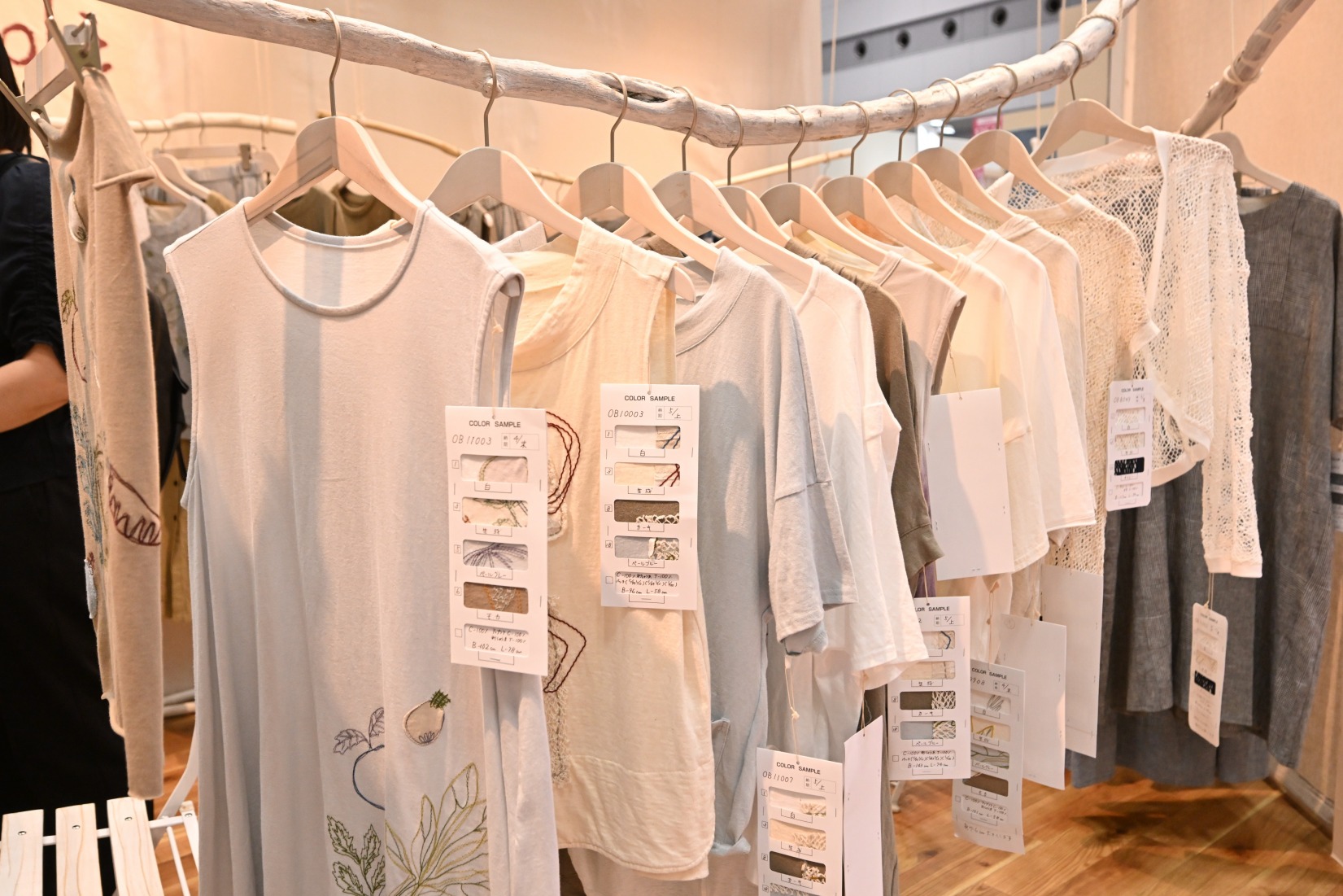 2025, FaW TOKYO - FASHION WORLD TOKYO 2026 APRIL