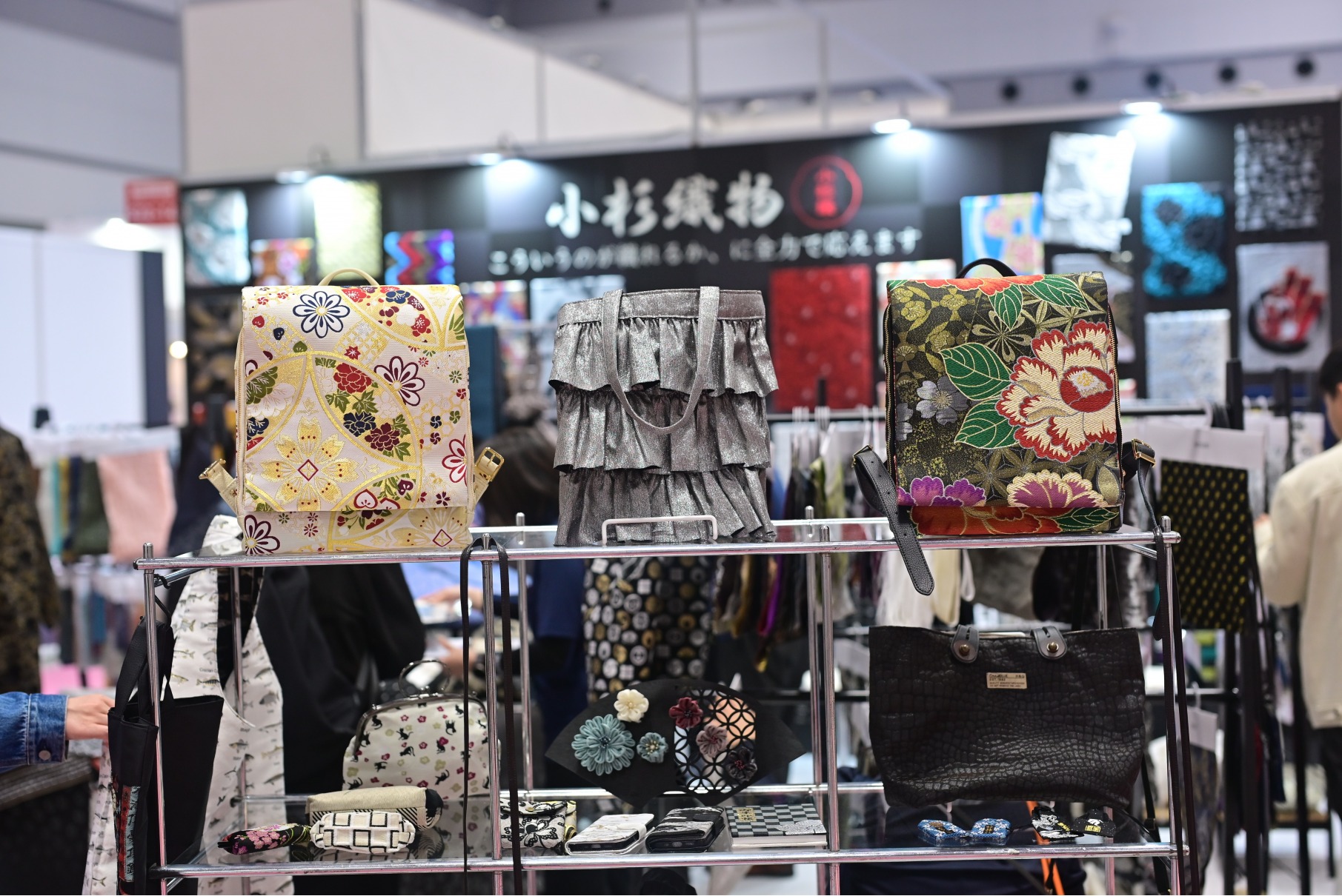 2025, FaW TOKYO - FASHION WORLD TOKYO 2026 APRIL
