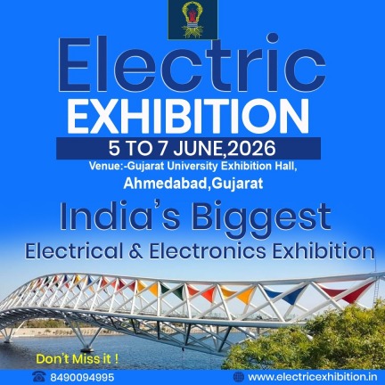 electric exhibition 2026 Ahmedabad, Electric Exhibition 2026