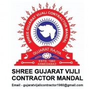 Shree Gujarat Vijli Contractor Mandal, Electric Exhibition 2026