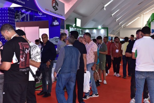 2025 Edition, MOROCCO SIEMA EXPO 2026