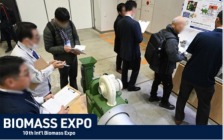 SMART ENERGY WEEK March 2026 