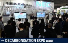 SMART ENERGY WEEK March 2026 