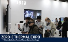 SMART ENERGY WEEK March 2026 