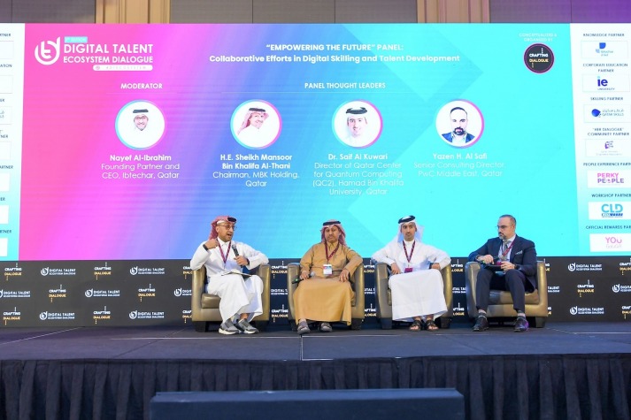 Digital Talent Ecosystem Dialogue-Qatar-HR 