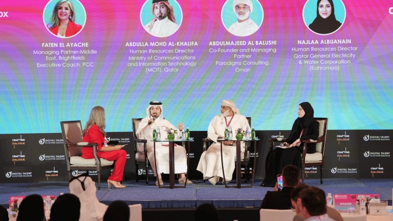Digital Talent Ecosystem Dialogue-Qatar-HR 