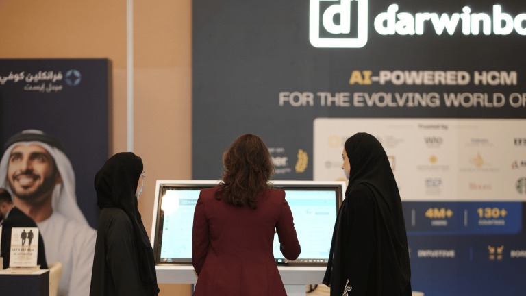 Digital Talent Ecosystem Dialogue-Qatar-HR 