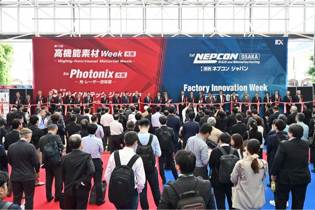 HFMW Osaka, 14th Highly-functional Material Week OSAKA