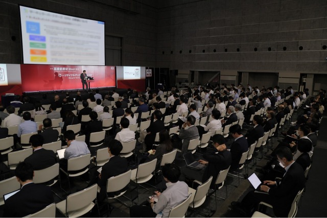 HFMW Osaka, 14th Highly-functional Material Week OSAKA