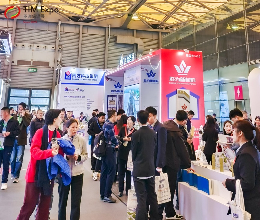 The 23rd Asia Thermal Insulation Material Expo -- TIM Expo 2026