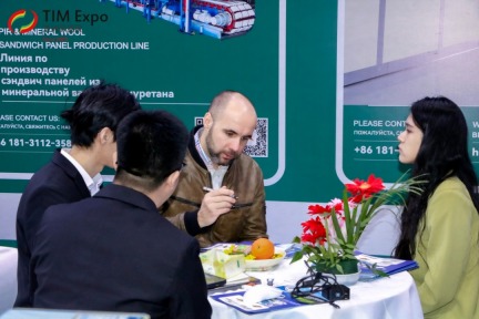 The 23rd Asia Thermal Insulation Material Expo -- TIM Expo 2026