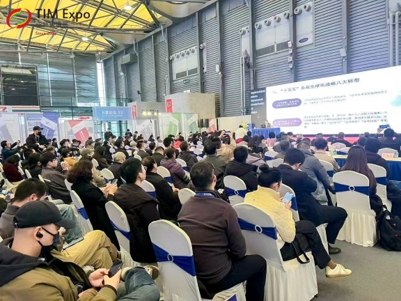 The 23rd Asia Thermal Insulation Material Expo -- TIM Expo 2026