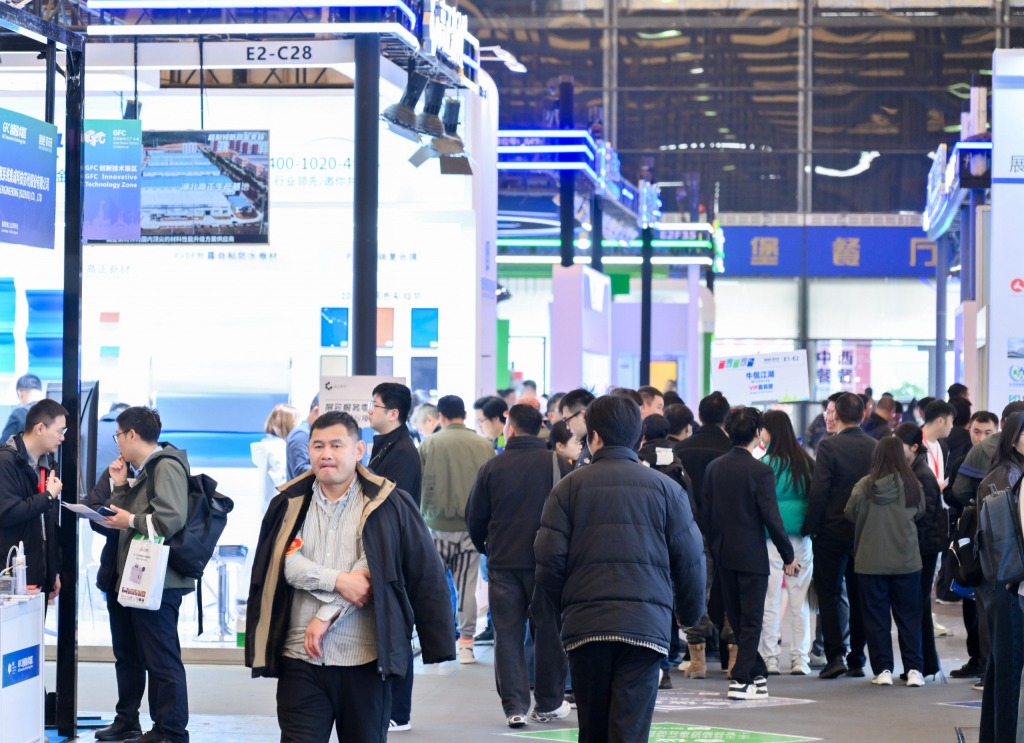 The 23rd Asia Thermal Insulation Material Expo -- TIM Expo 2026