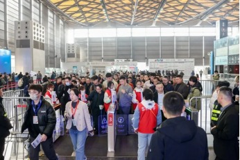 The 23rd Asia Thermal Insulation Material Expo -- TIM Expo 2026