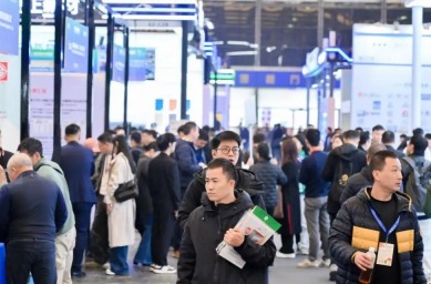 The 23rd Asia Thermal Insulation Material Expo -- TIM Expo 2026
