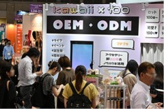 29th LIFESTYLE Week TOKYO Summer
