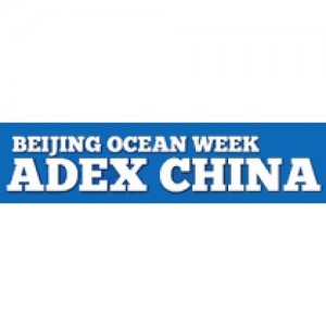 ADEX CHINA - ASIA DIVE EXPO