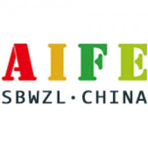 AIFE (ASIA INTERNATIONAL IMPORT FOOD EXPOSITION) - BEIJING