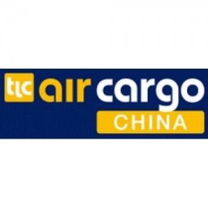 AIR CARGO CHINA