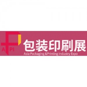 APPI - ASIA PACKAGING & PRINTING INDUSTRY EXPO