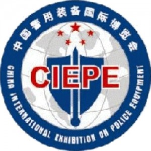 ASIA PACIFIC CHINA POLICE