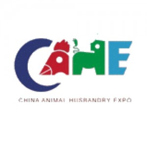 CAHE - CHINA ANIMAL HUSBANDRY EXHIBITION