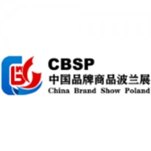 CBSP - CHINA BRAND SHOW POLAND