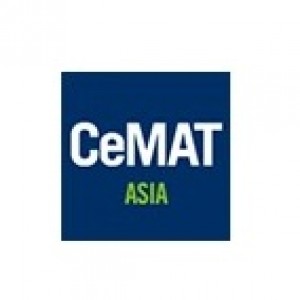 CEMAT ASIA