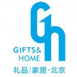 CHINA BEIJING INTERNATIONAL GIFTS, PREMIUM & HOUSEWARE EXHIBITION