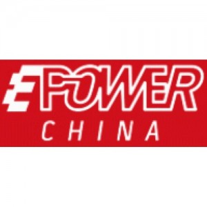 CHINA EPOWER