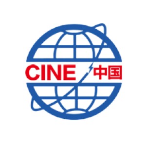 CHINA INTERNATIONAL NUCLEAR POWER INDUSTRY EXPO
