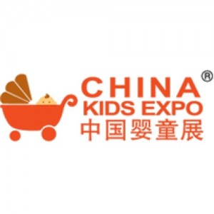 CHINA KIDS EXPO
