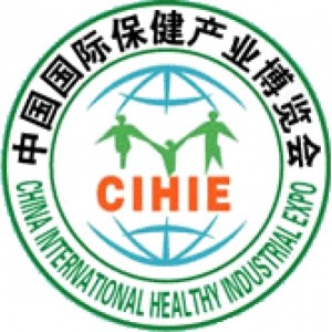 CIHIE - CHINA INTERNATIONAL HEALTHCARE INDUSTRY EXHIBITION - BEIJING