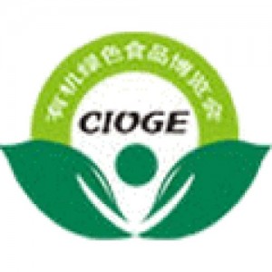 CIOGE - CHINA INTERNATIONAL ORGANIC & GREEN FOOD EXPO
