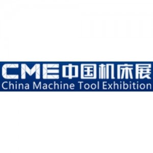 CME - CHINA MACHINE TOOL EXHIBITION