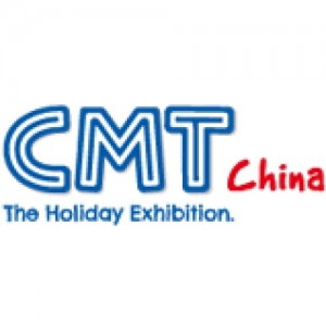 CMT CHINA